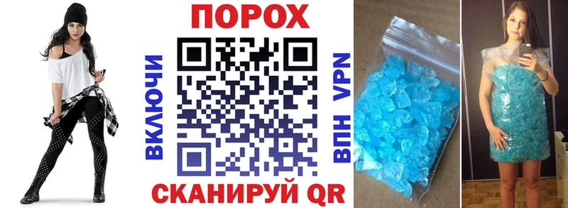 Amphetamine 98% даркнет официальный сайт Брюховецкая blacksprut зеркало