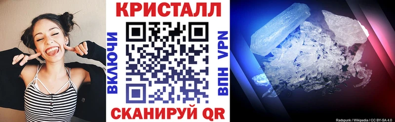 Amphetamine 97% Брюховецкая