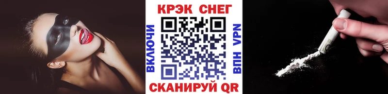 COCAIN 98% Брюховецкая