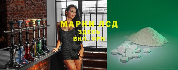 а пвп мука Горняк