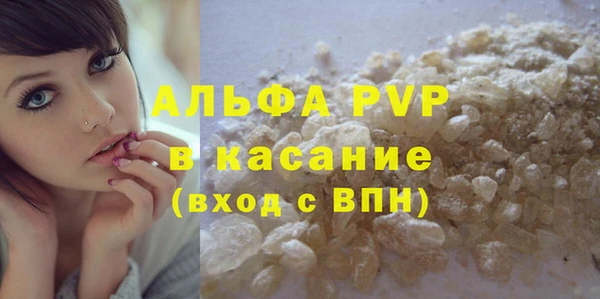 MDMA Горнозаводск