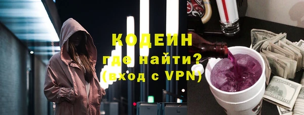 а пвп мука Горняк