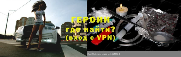 а пвп мука Горняк