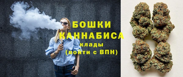 MDMA Горнозаводск