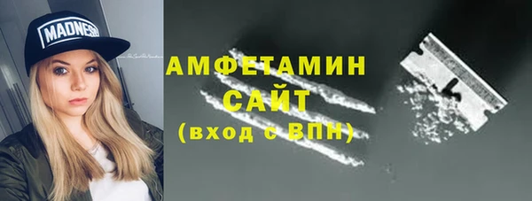 а пвп мука Горняк