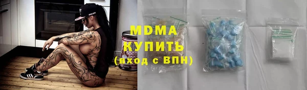а пвп мука Горняк