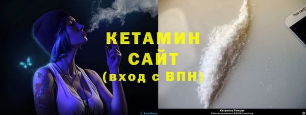 а пвп мука Горняк