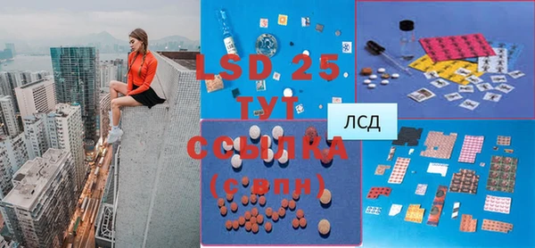 а пвп мука Горняк