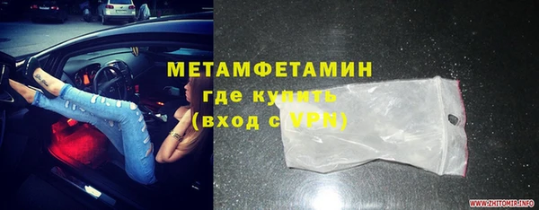 а пвп мука Горняк