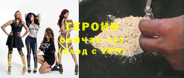 а пвп мука Горняк